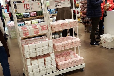 名創(chuàng)優(yōu)品加盟費(fèi)用及日用品銷(xiāo)售分析
