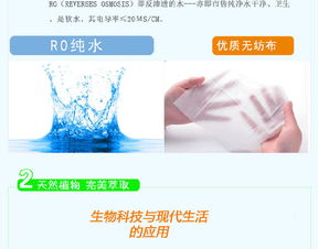單片裝濕紙巾批發定制 源頭廠家直銷助力日用品銷售升級